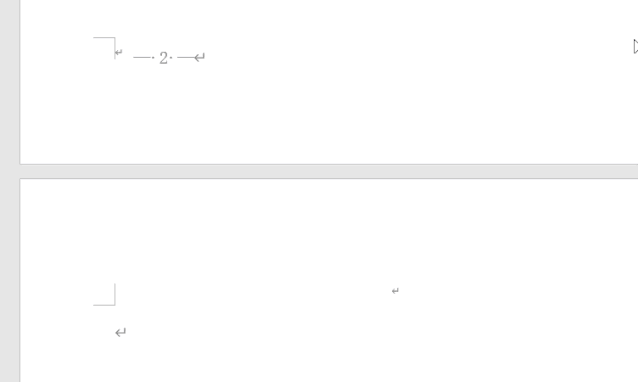 word空白页码怎么删除_word删除空白_word空白页无法删除怎么办