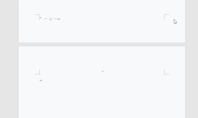 word空白页码怎么删除_word空白页无法删除怎么办_word删除空白