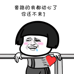 300_300gif 动态图 动图