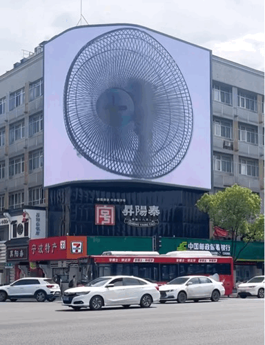 “赛博风扇”爆火全网，真能让人变“凉快”吗？