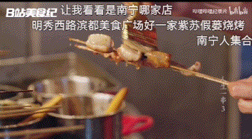 4月春假旅行榜｜挖到被低估的小城，春色比扬州更撩，钻进紫蓝色花海被治愈！