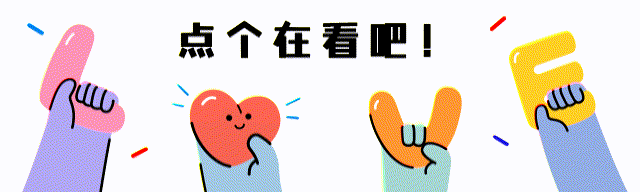 天生富豪命的3大星座!