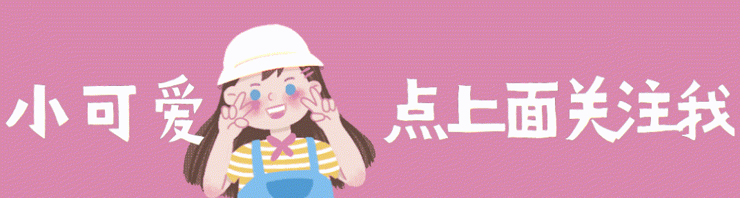 天生富豪命的3大星座!