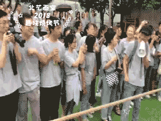 《趣味烧烤节》活动