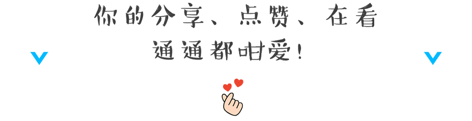 “全网大宠爱”被剪牙的广州柴犬宝宝被正式领养啦!-微信头条网 “全网大宠爱”被剪牙的广州柴犬宝宝被正式领养啦!