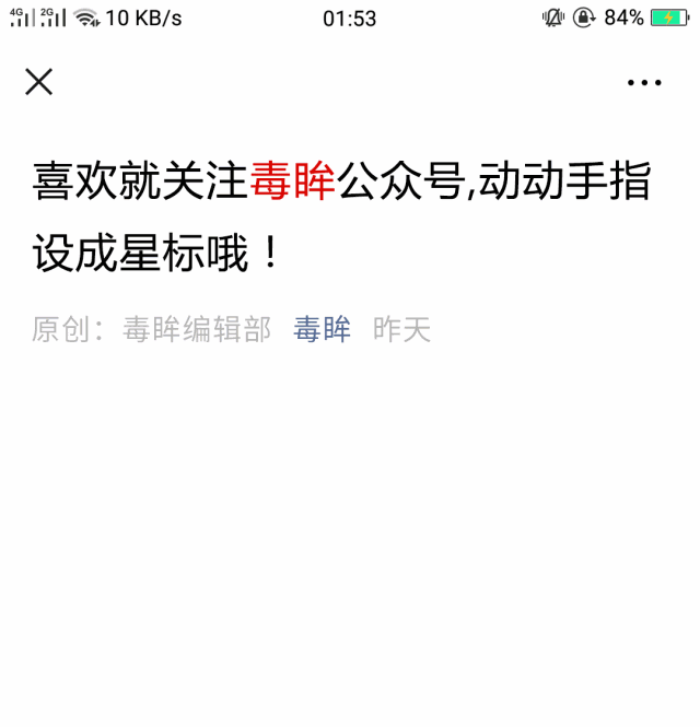 好莱坞进入财报季,各家流媒体竞相“秀肌肉” 好莱坞进入财报季,各家流媒体竞相“秀肌肉”
