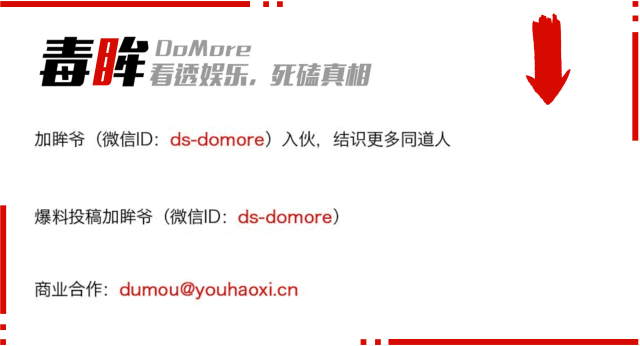 好莱坞进入财报季,各家流媒体竞相“秀肌肉” 好莱坞进入财报季,各家流媒体竞相“秀肌肉”