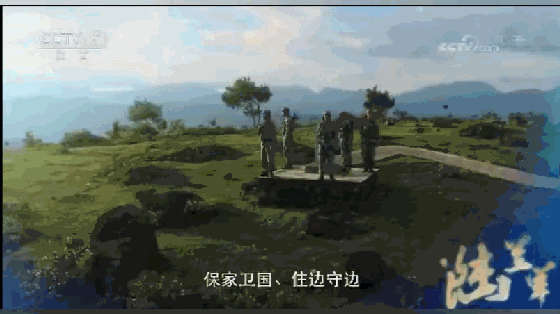 厉害了，我的国，厉害了，我的天天飞！(图33)