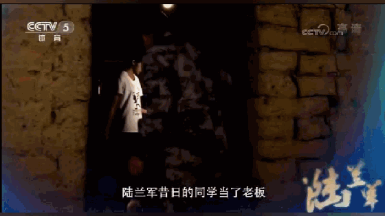 厉害了，我的国，厉害了，我的天天飞！(图32)