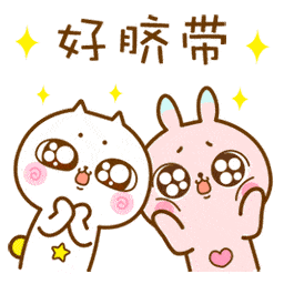 【园博园美食节】饕餮盛宴免费享用，专“味”你而来!(图48)