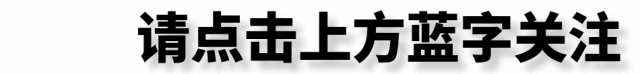 收复台湾绝不可操之过急,“和平统一”是既定政策
