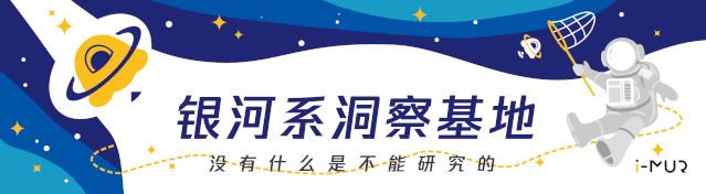 海外信号 原神 日服针对不同地区的 宅文化 精准投放营销素材vol 35 银河系洞察基地 微信公众号文章阅读 Wemp