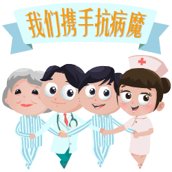 中心静脉导管是什么您颈部的针是什么？--中心静脉导管（CVC）_https://www.jmylbn.com_新闻资讯_第4张