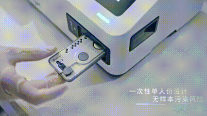 生化仪180怎么定标气温上升！订单暴增！一类IVD产品要引爆市场_https://www.jmylbn.com_新闻资讯_第11张