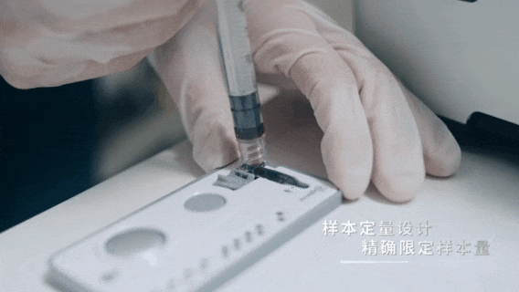 生化仪180怎么定标气温上升！订单暴增！一类IVD产品要引爆市场_https://www.jmylbn.com_新闻资讯_第10张