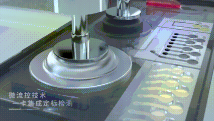 生化仪180怎么定标气温上升！订单暴增！一类IVD产品要引爆市场_https://www.jmylbn.com_新闻资讯_第12张