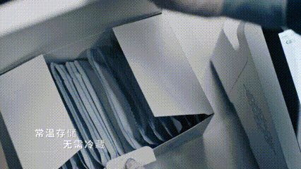 生化仪180怎么定标气温上升！订单暴增！一类IVD产品要引爆市场_https://www.jmylbn.com_新闻资讯_第9张