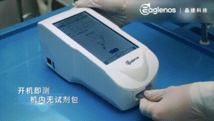 生化仪180怎么定标气温上升！订单暴增！一类IVD产品要引爆市场_https://www.jmylbn.com_新闻资讯_第6张