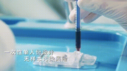 生化仪180怎么定标气温上升！订单暴增！一类IVD产品要引爆市场_https://www.jmylbn.com_新闻资讯_第5张