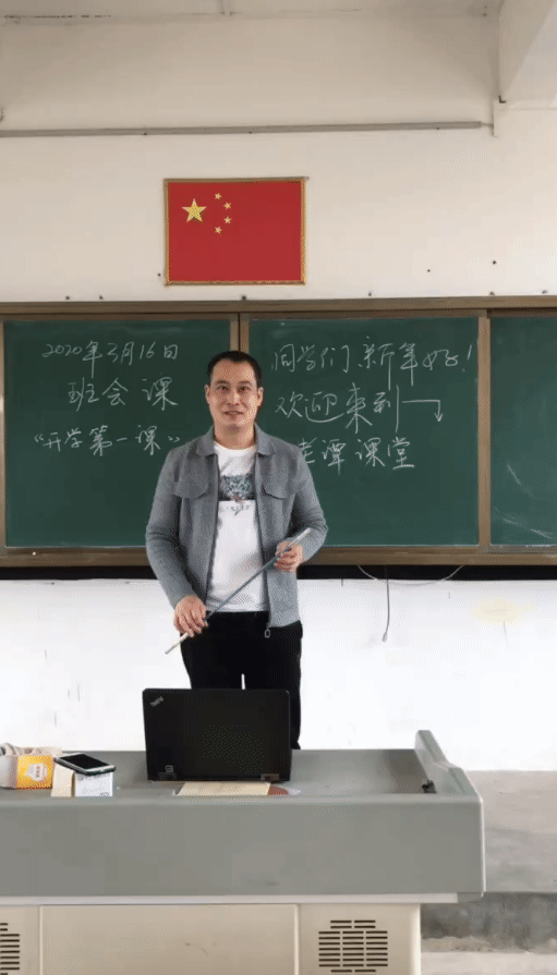 学校概况(图10)
