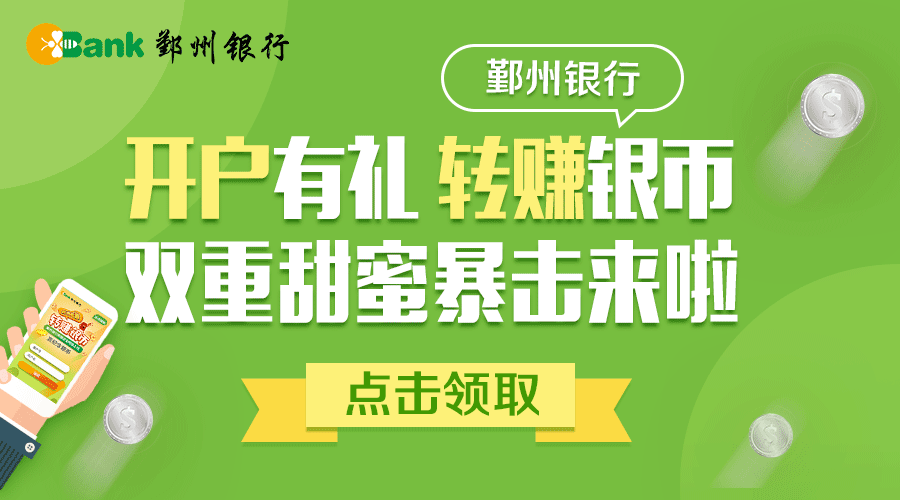 反复咳嗽咯血10多年,怀孕36周体重还不到100斤!产后母子被双双送进ICU…宁波“林妹妹”的当妈历程,让人看得胆战心惊!