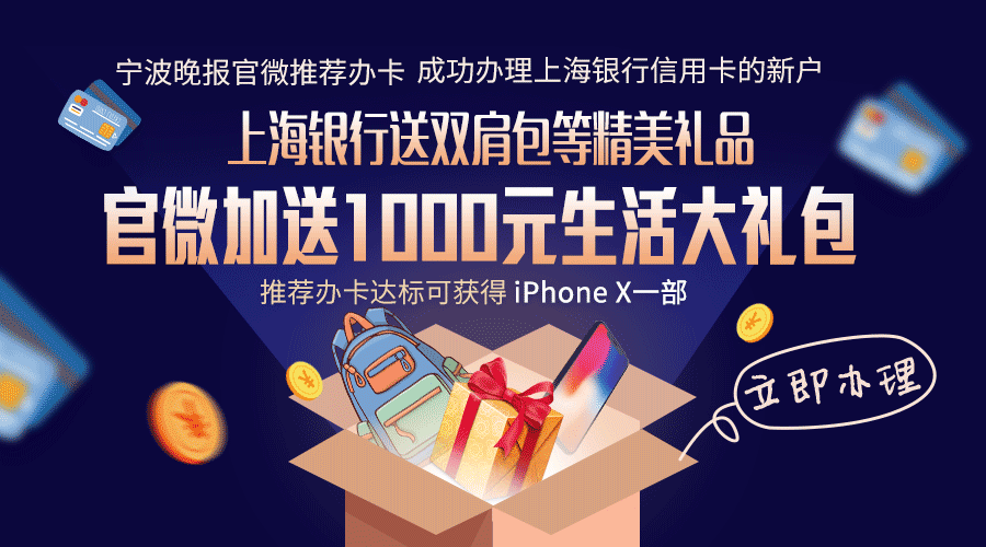宁波这个17岁“薛之谦”彻底火了,15秒视频收获60万点击量!网友直呼耳朵已“怀孕”...