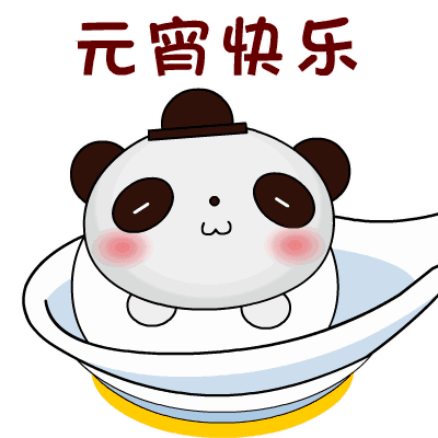 7.gif