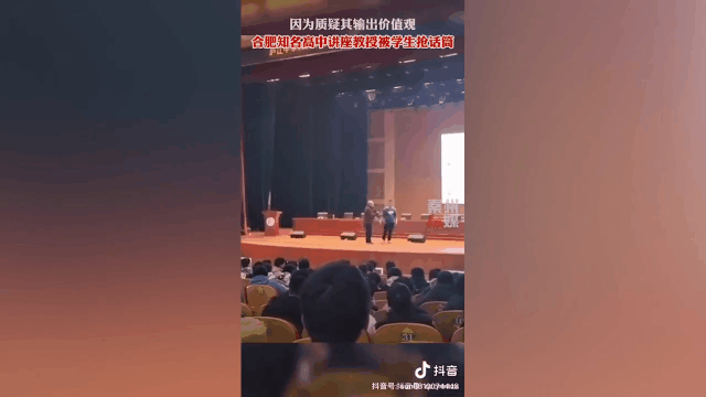 “嫁老外能生精英，考上美国好大学世界女人随便挑！”中国教授奇葩言论，让外媒也炸了（组图） - 6