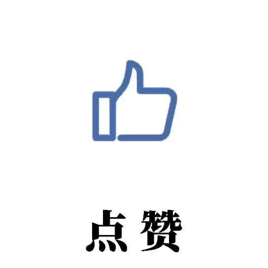 【洛亚·指南】广州市不动产查册下载流程指引（穗好办）版