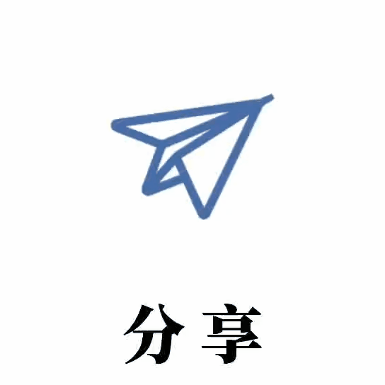 【洛亚·指南】广州市不动产查册下载流程指引（穗好办）版