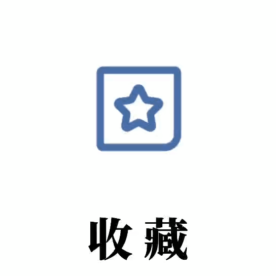 【洛亚·指南】广州市不动产查册下载流程指引（穗好办）版