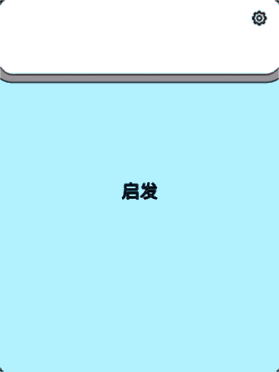 �����Ͻ�ѹ����Ϸ��ʲô������ë���Դ�ȫ[��ͼ]ͼƬ5