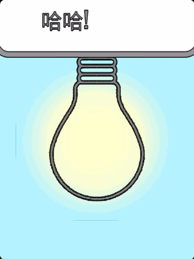 �����Ͻ�ѹ����Ϸ��ʲô������ë���Դ�ȫ[��ͼ]ͼƬ6