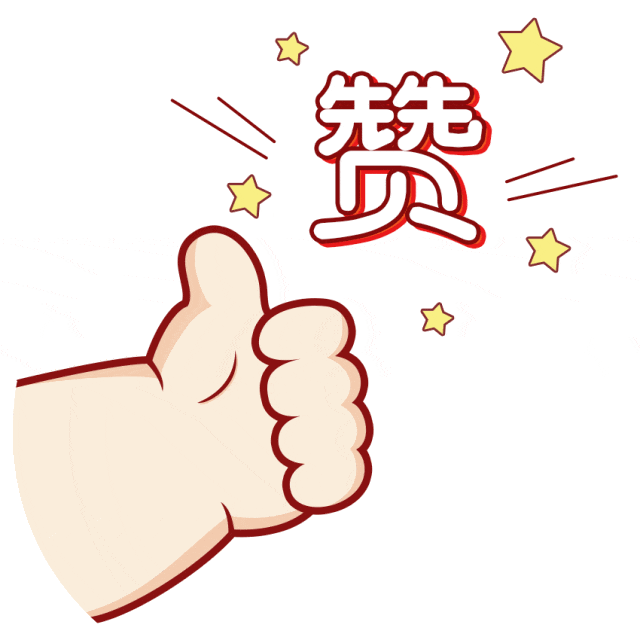 医院托管是什么意思整体托管！开封这家医院将迎新发展！_https://www.jmylbn.com_新闻资讯_第18张