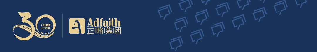 汽车服务业产业创业项目 高端装备制造产业发展破局（一）——现状根源篇