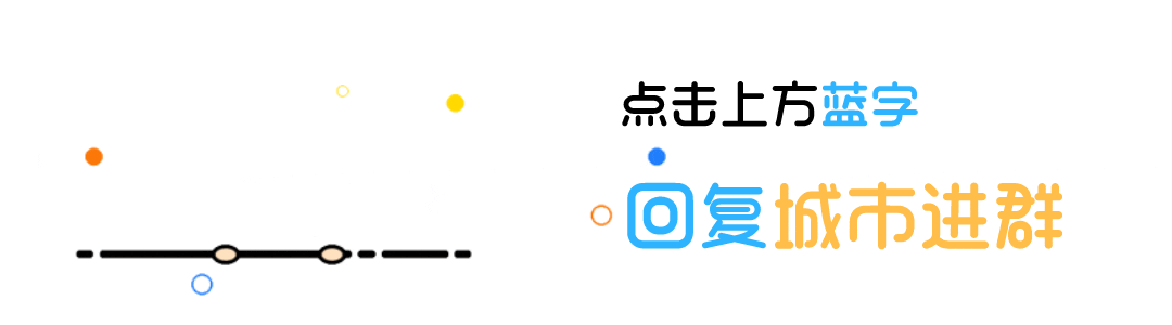 找房子哪个平台好