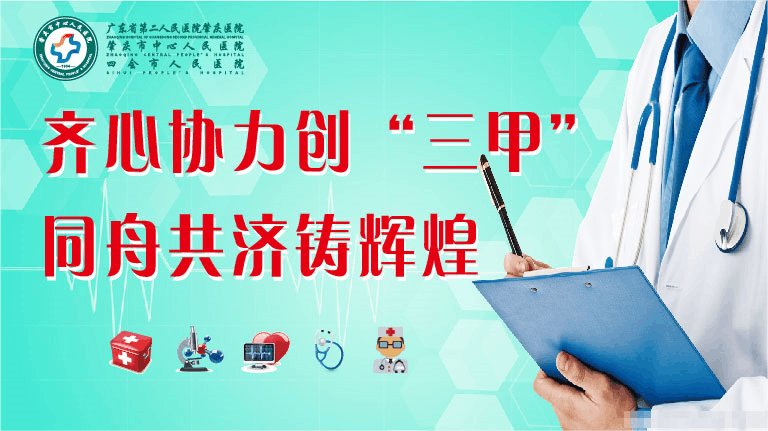 新生儿脐带夹怎么拆小脚丫“盖章”啦！新生儿脚印架和脐带夹，藏着宝宝最珍贵的起点！_https://www.jmylbn.com_新闻资讯_第30张