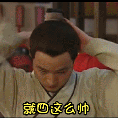 240_240gif 动态图 动图