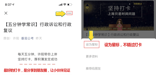 中国溺爱的悲剧_中国四大悲剧_中国悲剧爱情电视剧