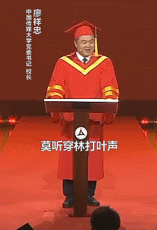 从这爆款中，我找到了快乐人生的秘密！