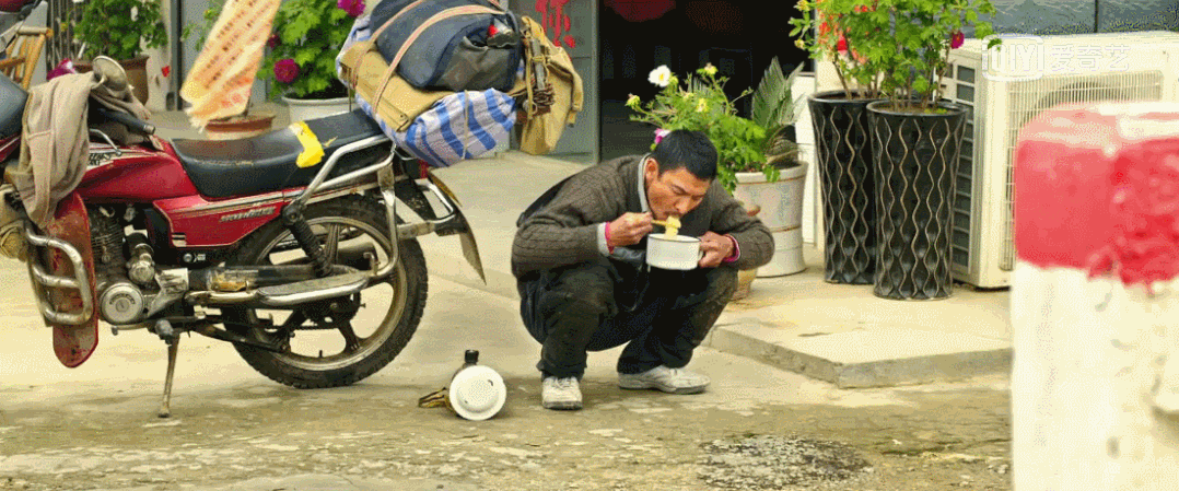 1078_449gif 动态图 动图