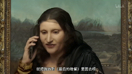 法国版“如果国宝会说话”，给孩子脑洞大开的艺术史启蒙