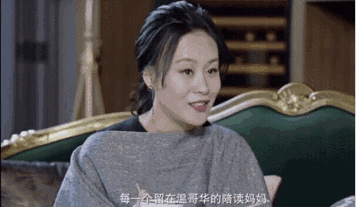 海外陪读7年, 全职妈妈7年, 家庭分离7年, 这个选择不完美, 但我没有后悔过……