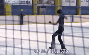 羽生结弦：征服全日本的少年，因为弱小，所以强大