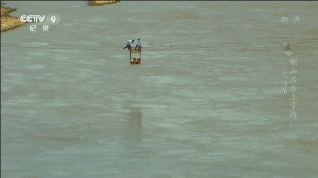 “整个小学，我冒着生命危险上学”：让孩子爱上学习请带ta看这部纪录片