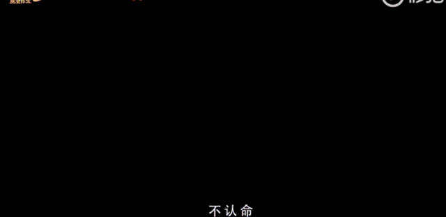 刷屏的《哪吒》其实是告诉孩子如何反抗霸凌：世界越险恶，越要保持善良