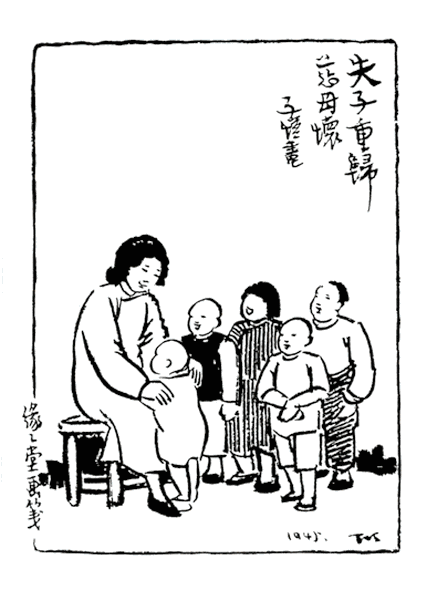 论放养熊孩子，我只服这7个娃的爹