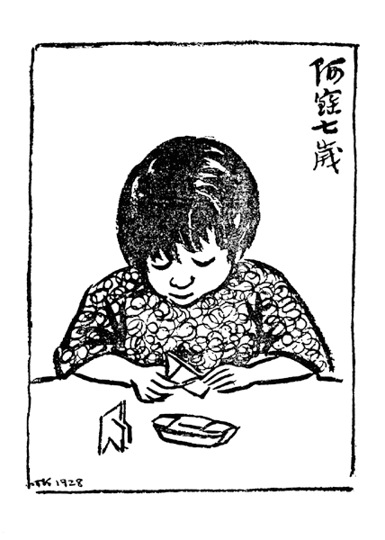 论放养熊孩子，我只服这7个娃的爹