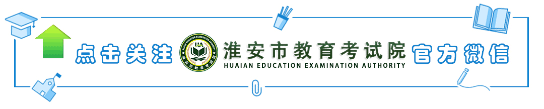 山東大學(xué)錄取分?jǐn)?shù)線_錄取分?jǐn)?shù)山東線大學(xué)是多少_山東的大學(xué)錄取分?jǐn)?shù)線2021