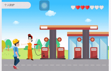 东莞“安全云平台”正式上线